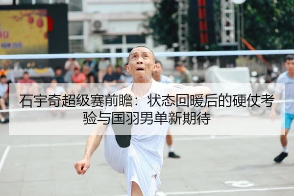 img_1783740480724_152_0_771.jpg（Kaiyuan Games）